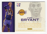 Iconic Kobe Bryant Trading Card - 2012-13 Panini Intrigue INTRIGUING PLAYER Silver Collectible