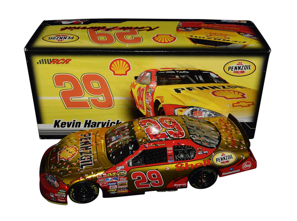 2X_AUTOGRAPHED_2007_Kevin_Harv