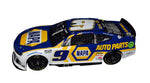Autographed 2022 Chase Elliott Next Gen Camaro diecast car - a true gem for NASCAR enthusiasts. This exclusive piece, limited to 2,880, showcases Elliott's genuine signature, obtained through public/private signings and HOT Pass access, ensuring its authenticity.