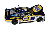 Rev up your collection with the exclusive NAPA Racing 2022 Chase Elliott Diecast Car, autographed for authenticity. This limited edition piece is a prized possession for NASCAR enthusiasts. Don't miss your chance to own this premium memorabilia.