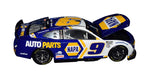 Gift with pride - Autographed NAPA Camaro Diecast Car, backed by a lifetime authenticity guarantee. An extraordinary addition to any collection and an ideal gift for racing enthusiasts.