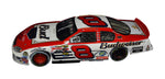 The 2004 Dale Earnhardt Jr. #8 Bud Born on Date Daytona 500 Win diecast car, featuring Dale Earnhardt Jr.'s signature obtained through exclusive public and private signings. Comes with a Certificate of Authenticity and a lifetime authenticity guarantee.