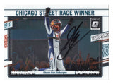 Own a signed Shane Van Gisbergen card from his 2024 Chicago Street Race win. The autographed Donruss Optic Racing card includes a Certificate of Authenticity, guaranteeing its authenticity. Perfect for collectors, this card is an ideal gift for NASCAR fans!