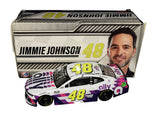 Autographed 2020 Jimmie Johnson #48 Ally White Car Hendrick Motorsports Lionel 1/24 scale NASCAR diecast featuring an authentic signature, limited edition number #1349 of 1,704 produced, and a Certificate of Authenticity. A premium collectible and an excellent gift for racing fans.