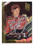 Autographed Dale Earnhardt Jr. 2005 Press Pass VIP Racing Driver's Choice NASCAR trading card featuring the distinctive Driver's Choice insert design. Personally signed by the popular No. 8 Budweiser Chevrolet driver, this vintage collectible includes a Certificate of Authenticity and celebrates Earnhardt Jr.'s memorable NASCAR Cup Series career.