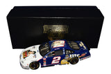Autographed 1998 Rusty Wallace #2 Miller Lite Elvis RCCA Elite diecast featuring the bold Elvis tribute graphics, detailed Elite construction, and included COA. A vintage crossover collectible that makes a great gift for NASCAR fans. We are always here to help with any questions.