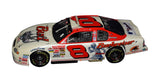 Rare signed Dale Earnhardt Jr Daytona Win diecast showcasing the special MLB All-Star Game paint scheme, detailed raced-version finish, Revell craftsmanship, and collectible significance tied to one of NASCAR’s most memorable victories.