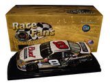 Autographed 2003 Dale Earnhardt Jr. #8 Budweiser 24K Gold MLB All-Star Game diecast featuring a gold-plated body, All-Star graphics, and limited production of 2,508 units. Includes COA and display case. A standout collectible that makes a great gift. We are always here to help with any questions.