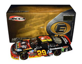 Autographed 2004 Kevin Harvick #29 KISS Rock N Roll 400 RCCA Elite diecast featuring bold KISS artwork, detailed Elite craftsmanship, and included COA. A rare crossover NASCAR collectible that makes a great gift. We are always here to help with any questions.
