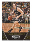 Bojan Bogdanovic 2015-16 Panini Threads GOLD PARALLEL Trading Card