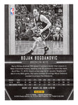 Limited Edition Basketball Collectible Card - Only 25 Made