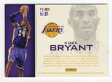  Iconic Kobe Bryant Trading Card - 2012-13 Panini Intrigue INTRIGUING PLAYER Silver Collectible