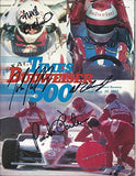 5X AUTOGRAPHED Al Unser Jr. / Chris Kneifer/Dick Ferguson/Pancho Carter/John Paul Jr. 1983 TIMES BUDWEISER 500 (Riverside Raceway) CART Indy Vintage Signed 9X11 Official Race Program with COA