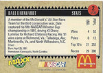 AUTOGRAPHED Dale Earnhardt 1992 Goodwrench Team MCDONALD'S ALL-STAR RACE TEAM Vintage Rare Signed NASCAR Collectible Trading Card with COA & Protective Holder