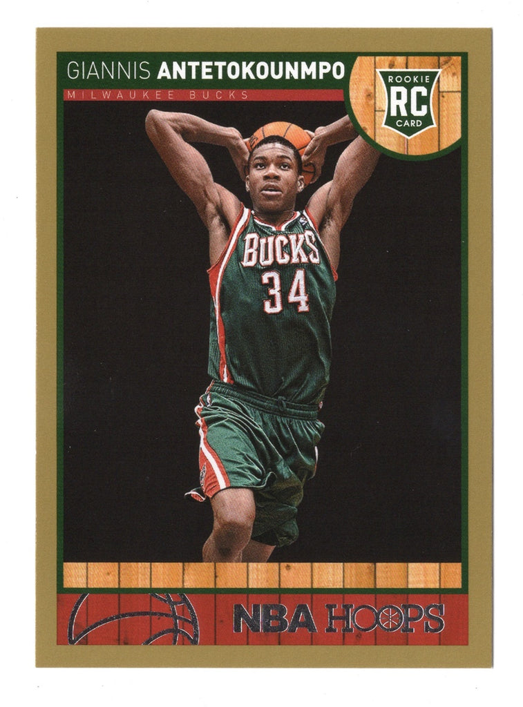 Giannis Antetokounmpo 2013-14 Panini NBA Hoops GOLD ROOKIE Ultra Rare Trackside Giannis Antetokounmpo 2013-14 Panini NBA Hoops GOLD ROOKIE Ultra Rare Trackside