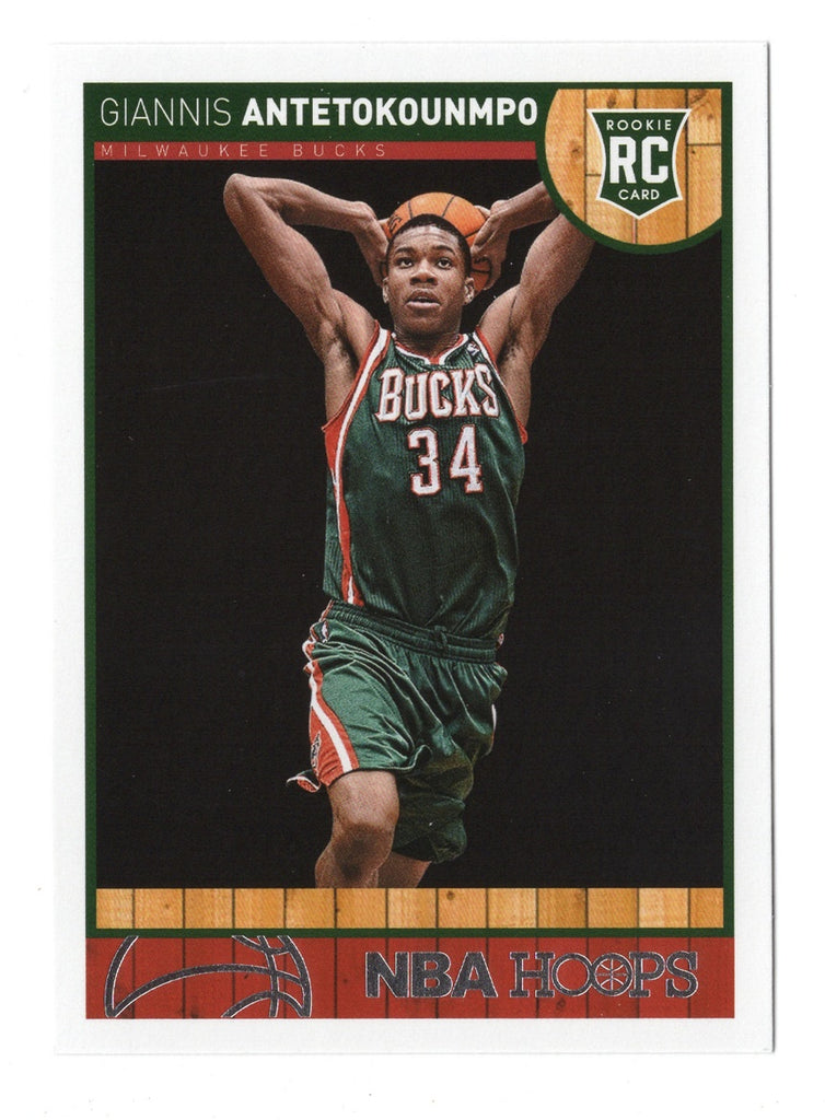 Giannis Antetokounmpo 2013-14 Panini NBA Hoops ROOKIE Rare Milwaukee B Trackside Giannis Antetokounmpo 2013-14 Panini NBA Hoops ROOKIE Rare Milwaukee B Trackside