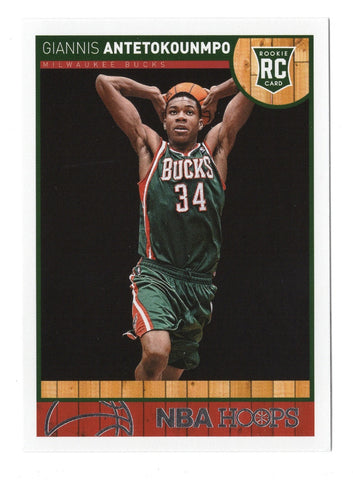 Giannis Antetokounmpo 2013-14 Panini NBA Hoops ROOKIE Rare Milwaukee Bucks Basketball Collectible Insert Card #275
